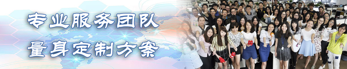 佳木斯OA系统